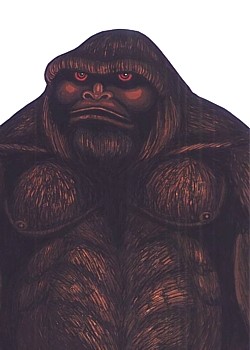 Sasquatch/Yeti/Big Foot animal totem
